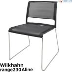 [ б/у ] Will k Haan 230 range Alinemi-ting стул черный 2026030501[ б/у офисная мебель ]