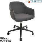 [ б/у ] vi тигр soft ракушка литейщик 5 Star основа подъемник талант темно-серый 2026030901[ б/у офисная мебель ]