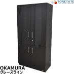 【中古】オカムラ　グレースライン　役員用書棚　ガラス扉　2024年製　全高1800　2026041603【中古オフィス家具】