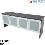 [ б/у ]ito-kiXV серии буфет дверь имеется ширина 1800 2026082703[ б/у офисная мебель ]