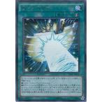 Yahoo! Yahoo!ショッピング(ヤフー ショッピング)遊戯王 20AP-JP056 ムーンバリア （ウルトラパラレルレア） 20th ANNIVERSARY PACK 2nd WAVE