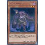 Yahoo! Yahoo!ショッピング(ヤフー ショッピング)遊戯王 20AP-JP066 ゾンビキャリア 20th ANNIVERSARY PACK 2nd WAVE