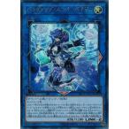 Yahoo! Yahoo!ショッピング(ヤフー ショッピング)遊戯王 20TH-JPB32 バックアップ・スーパーバイザー （ウルトラレア） 20th ANV DUELIST BOX