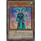 Yahoo! Yahoo!ショッピング(ヤフー ショッピング)遊戯王 20TH-JPC32 キウイ・マジシャン・ガール （スーパーレアパラレル仕様） 20th ANNIVERSARY LEGEND COLLECTION