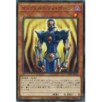 Yahoo! Yahoo!ショッピング(ヤフー ショッピング)遊戯王 21PP-JP011 インフェルニティ・ポーン （ノーマルパラレル） プレミアムパック21