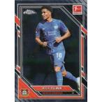 2025-26 Topps Chrome Bundesliga マリク・ティルマン