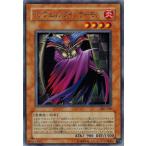Yahoo! Yahoo!ショッピング(ヤフー ショッピング)遊戯王 中古ランクB（良い） 305-018 インフェルノクインデーモン （レア） 闇魔界の脅威