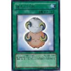 Yahoo! Yahoo!ショッピング(ヤフー ショッピング)遊戯王 307-037 迷える仔羊 （レア） 暗黒の侵略者 ランクA