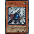 Yahoo! Yahoo!ショッピング(ヤフー ショッピング)遊戯王 ABPF-JP036 オイルメン アブソリュート・パワーフォース