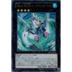 Yahoo! Yahoo!ショッピング(ヤフー ショッピング)遊戯王 中古ランクB（良い） ABYR-JP039 ＣＮｏ.３２ 海咬龍シャーク・ドレイク・バイス （ウルトラレア） アビス・ライジング