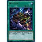 Yahoo! Yahoo!ショッピング(ヤフー ショッピング)遊戯王 中古ランクB（良い） ABYR-JP064 精神汚染 （レア） アビス・ライジング