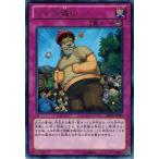 Yahoo! Yahoo!ショッピング(ヤフー ショッピング)遊戯王 中古ランクA（非常に良い） ABYR-JP080 しっぺ返し （レア） アビス・ライジング