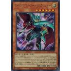 Yahoo! Yahoo!ショッピング(ヤフー ショッピング)遊戯王 AC02-JP001 ロイヤル・ストレート・スラッシャー （ウルトラレア） アニメーション クロニクル 2022