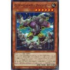 Yahoo! Yahoo!ショッピング(ヤフー ショッピング)遊戯王 AC02-JP040 Ｇゴーレム・ロックハンマー アニメーション クロニクル 2022