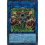 Yahoo! Yahoo!ショッピング(ヤフー ショッピング)遊戯王 AC02-JP044 Ｇゴーレム・インヴァリッド・ドルメン （ウルトラレア） アニメーション クロニクル 2022