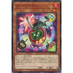 Yahoo! Yahoo!ショッピング(ヤフー ショッピング)遊戯王 AC02-JP048 リンクアップル （ノーマルパラレル） アニメーション クロニクル 2022