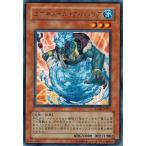 Yahoo! Yahoo!ショッピング(ヤフー ショッピング)遊戯王 ANPR-JP022 コアキメイル・フルバリア  （レア） エンシェント・プロフェシー ランクA