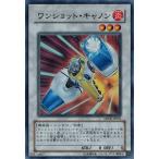 Yahoo! Yahoo!ショッピング(ヤフー ショッピング)遊戯王 ANPR-JP041 ワンショット・キャノン  （スーパーレア） エンシェント・プロフェシー ランクB