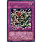Yahoo! Yahoo!ショッピング(ヤフー ショッピング)遊戯王 中古ランクA（非常に良い） BE2-JP206 ラストバトル！ （レア） BEGINNER'S EDITION 2