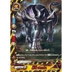 Yahoo! Yahoo!ショッピング(ヤフー ショッピング)バディファイト BT01/0089 暴竜 ザルガス （並） ドラゴン番長