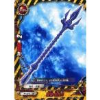 Yahoo! Yahoo!ショッピング(ヤフー ショッピング)バディファイト BT01/0095 滅槍 岩抉り （並） ドラゴン番長