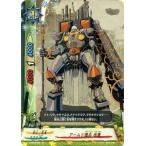 Yahoo! Yahoo!ショッピング(ヤフー ショッピング)バディファイト BT02/0092 アームド僧兵 弁慶 （並） サイバー忍軍