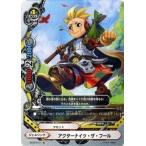 Yahoo! Yahoo!ショッピング(ヤフー ショッピング)バディファイト BT02/0101 アクターナイツ・ザ・フール （並） サイバー忍軍