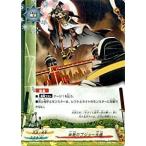 Yahoo! Yahoo!ショッピング(ヤフー ショッピング)バディファイト BT03/0061 血戦のゴジョー大橋 （上） ドドド大冒険
