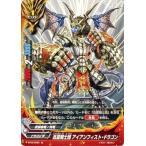 Yahoo! Yahoo!ショッピング(ヤフー ショッピング)バディファイト BT03/0083 迅雷騎士団 アイアンフィスト・ドラゴン （並） ドドド大冒険