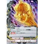 Yahoo! Yahoo!ショッピング(ヤフー ショッピング)バディファイト BT03/0104 エンペラーシールド （並） ドドド大冒険