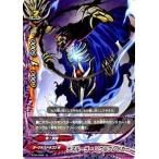 Yahoo! Yahoo!ショッピング(ヤフー ショッピング)バディファイト BT04/0096 デスルーラー ソウルブレイカー （並） 轟斬轟く!!