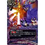 Yahoo! Yahoo!ショッピング(ヤフー ショッピング)バディファイト BT04/0100 ブラックドラゴン ニードルファング （並） 轟斬轟く!!