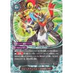 Yahoo! Yahoo!ショッピング(ヤフー ショッピング)バディファイト BT05/0066 エピックフェイル！（大失敗だぜ） （上） 煉獄ナイツ
