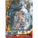 Yahoo! Yahoo!ショッピング(ヤフー ショッピング)バディファイト BT05/0092 竜騎士 クレイジーホース （並） 煉獄ナイツ