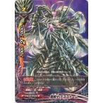 Yahoo! Yahoo!ショッピング(ヤフー ショッピング)バディファイト BT05/0112 魔剣士 デスストーム （並） 煉獄ナイツ