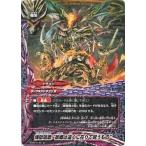 Yahoo! Yahoo!ショッピング(ヤフー ショッピング)バディファイト BT05/0130 煉獄唱歌 “故郷は遠くに在りて呪うもの” （並） 煉獄ナイツ