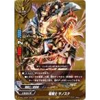 Yahoo! Yahoo!ショッピング(ヤフー ショッピング)バディファイト PP01/0004 竜騎士 サノスケ （ガチレア） パーフェクトパック 第1弾 ゴールデンバディパック
