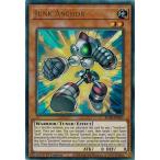 Yahoo! Yahoo!ショッピング(ヤフー ショッピング)遊戯王 BLAR-EN065 ジャンク・アンカー/Junk Anchor （ウルトラレア） EU 1st