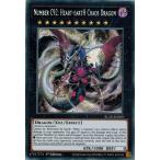 Yahoo! Yahoo!ショッピング(ヤフー ショッピング)遊戯王 BLAR-EN069 ＣＮｏ.９２ 偽骸虚龍Ｈｅａｒｔ−ｅａｒｔＨ Ｃｈａｏｓ Ｄｒａｇｏｎ/Number C92: Heart-eartH Chaos Dragon （シークレットレア） EU 1st