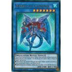Yahoo! Yahoo!ショッピング(ヤフー ショッピング)遊戯王 BLAR-EN077 グングニールの影霊衣/Nekroz of Gungnir （ウルトラレア） EU 1st