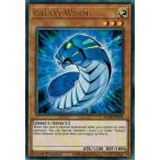 Yahoo! Yahoo!ショッピング(ヤフー ショッピング)遊戯王 BLAR-EN078 ギャラクシー・ワーム/Galaxy Worm （ウルトラレア） EU 1st