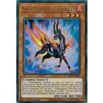 Yahoo! Yahoo!ショッピング(ヤフー ショッピング)遊戯王 BLAR-EN090 転生炎獣ガゼル/Salamangreat Gazelle （ウルトラレア） EU 1st