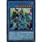 Yahoo! Yahoo!ショッピング(ヤフー ショッピング)遊戯王 BODE-JP036 ヴァレルロード・Ｒ・ドラゴン （スーパーレア） バースト・オブ・デスティニー