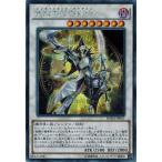 Yahoo! Yahoo!ショッピング(ヤフー ショッピング)遊戯王 BOSH-JP047 覚醒の魔導剣士 （シークレットレア） ブレイカーズ・オブ・シャドウ BOSH