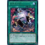 Yahoo! Yahoo!ショッピング(ヤフー ショッピング)遊戯王 中古ランクB（良い） CBLZ-JP055 ガガガドロー （レア） コスモ・ブレイザー