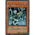 Yahoo! Yahoo!ショッピング(ヤフー ショッピング)遊戯王 中古ランクB（良い） CDIP-JP026 ライトニングパニッシャー （レア） サイバーダーク・インパクト