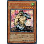 Yahoo! Yahoo!ショッピング(ヤフー ショッピング)遊戯王 中古ランクA（非常に良い） CDIP-JP029 コンボマスター （レア） サイバーダーク・インパクト