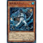 Yahoo! Yahoo!ショッピング(ヤフー ショッピング)遊戯王 CHIM-JP009 破械童子ラキア カオス・インパクト
