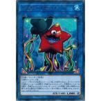 Yahoo! Yahoo!ショッピング(ヤフー ショッピング)遊戯王 CIBR-JP052 マスター・ボーイ （レア） サーキット・ブレイク
