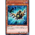 Yahoo! Yahoo!ショッピング(ヤフー ショッピング)遊戯王 CORE-JP014 ＲＲ−シンギング・レイニアス クラッシュ・オブ・リベリオン CORE
